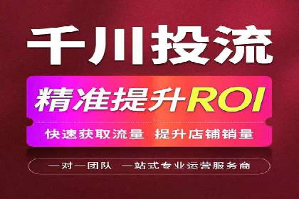 SEM竞价开户策略优化：案例分享与解读
